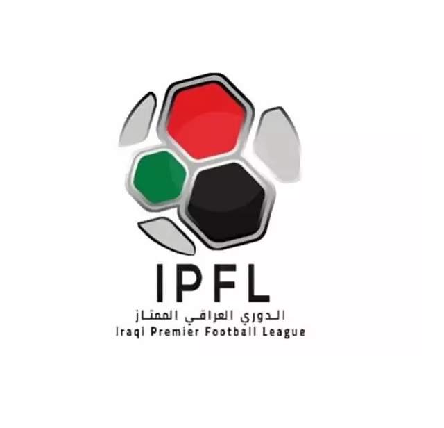الدوري العراقي الممتاز