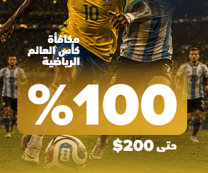 WorldCup