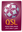 كأس QSL (قطر)