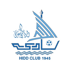 Al Hidd Club