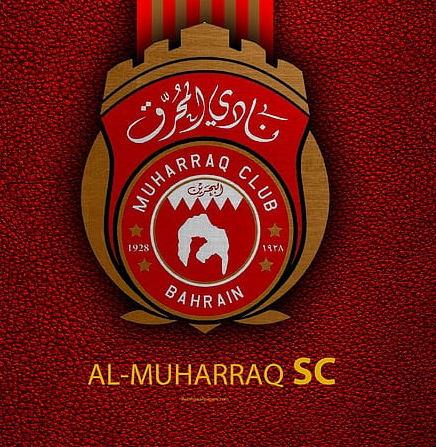 Al Muharraq SC