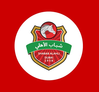 Shabab Al-Ahli Club