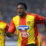 وفاة نجم الترجي السابق النيجيري إينيرامو